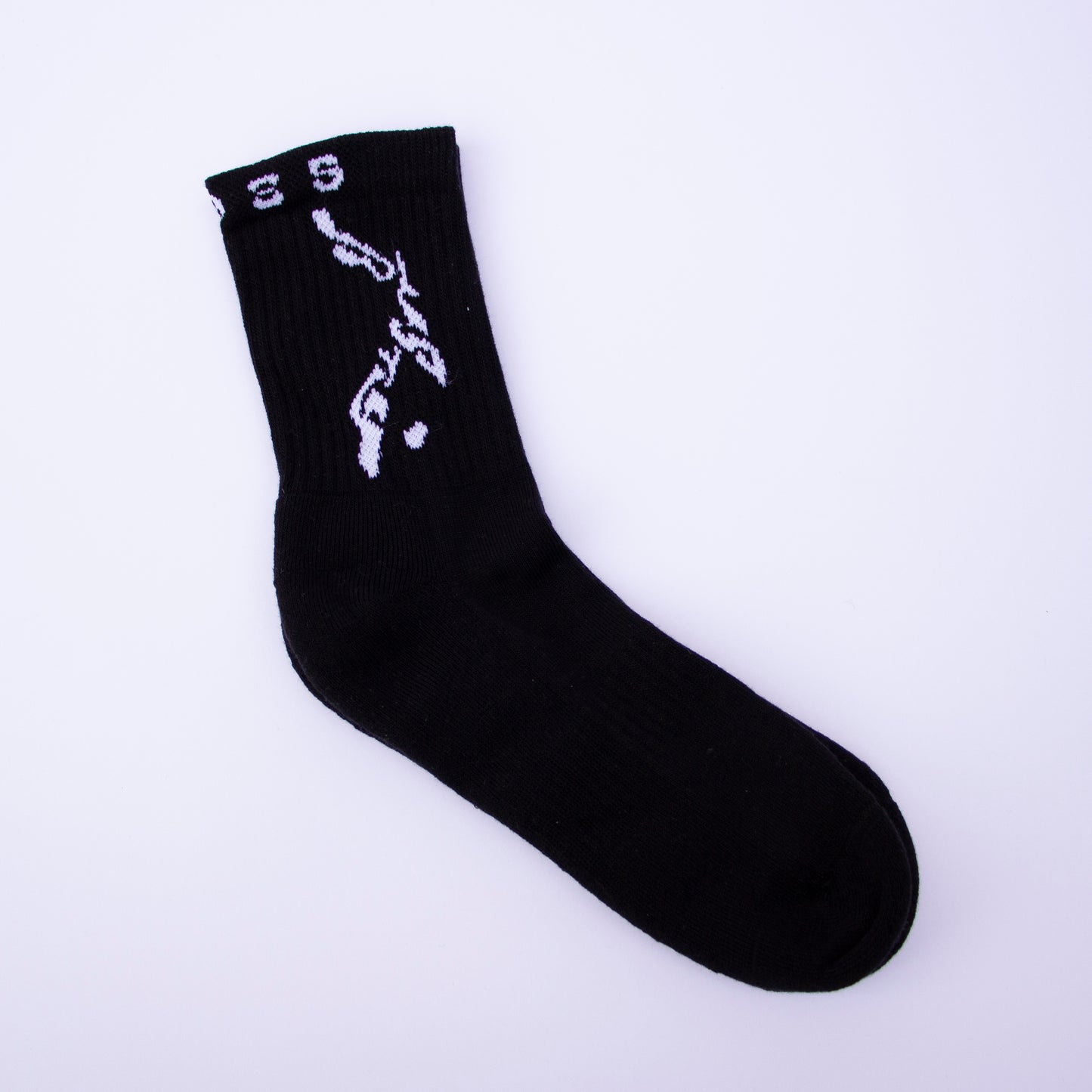 Medias Rusty Skeleton Socks Pack X2 Surtido