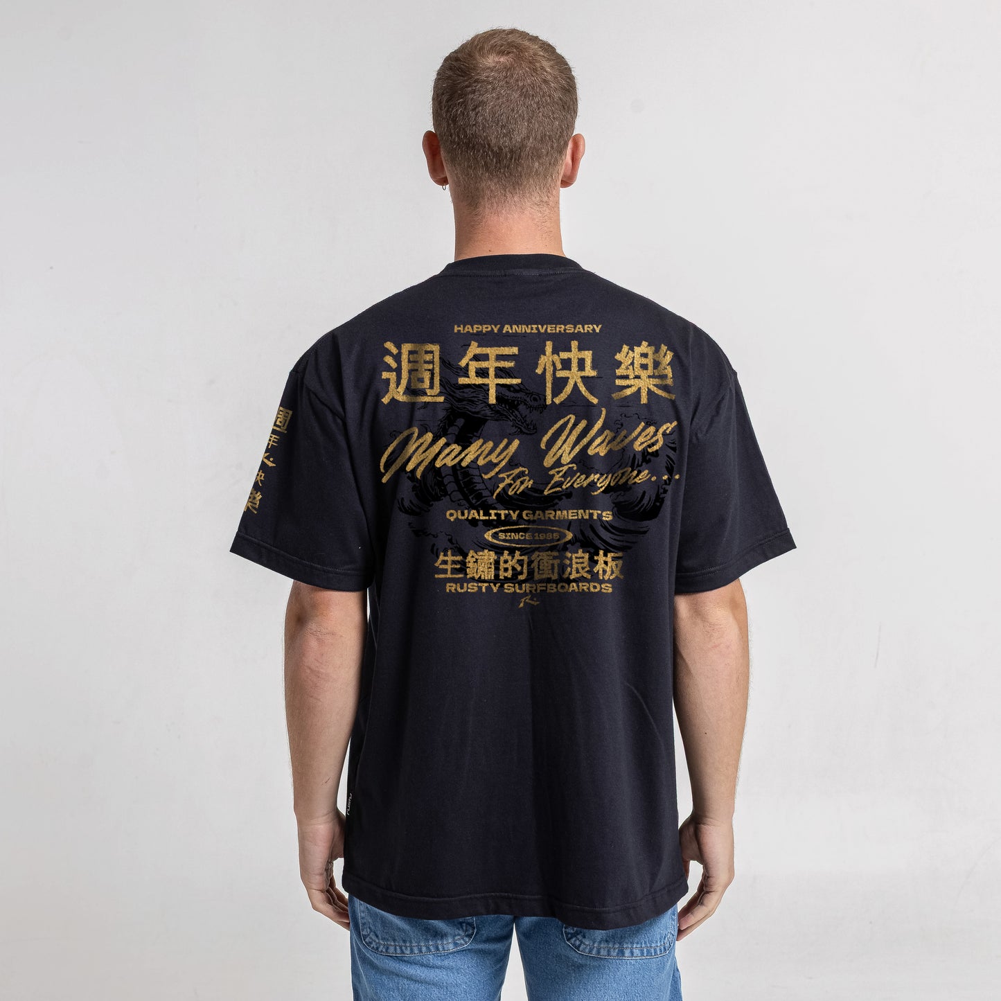 Remera Mc Rusty Many Waves Tee Black