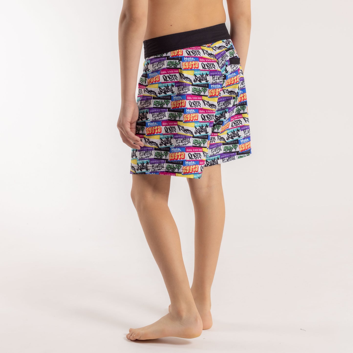 Short Rusty My Name Is Bs Jr Fullprint