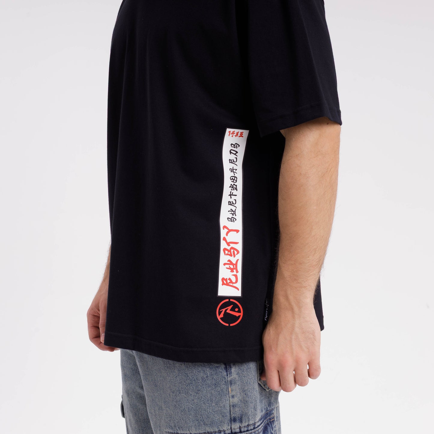 Remera Mc Rusty Fugu Tee Black