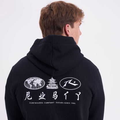 Campera Canguro Rusty Internazionale Serie 2 Zh Black