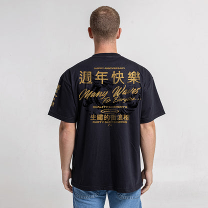 Remera Mc Rusty Many Waves Tee Black
